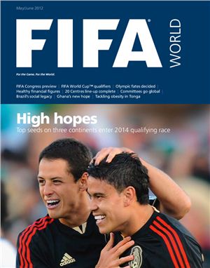 FIFA World 2012 №04