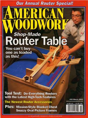 American Woodworker 2003 №099