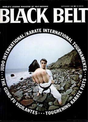 Black Belt 1968 №09