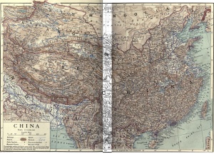 Китай 1911 г