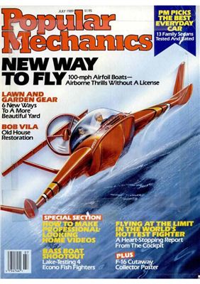 Popular Mechanics 1989 №07