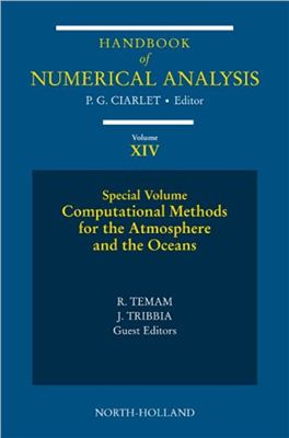 Temam R.M., Tribbia J.J. (editors) Computational Methods for the Atmosphere and the Oceans