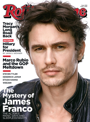 Rolling Stone 2016 №1258 (USA)