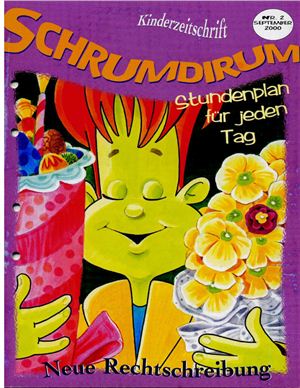 Schrumdirum 2000 №02 сентябрь
