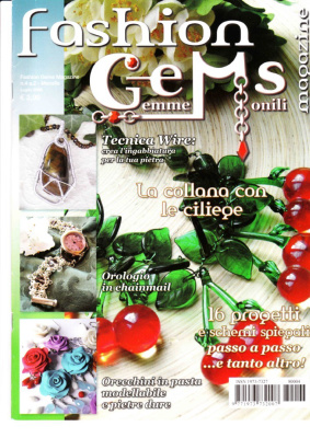 Fashion Gems Magazine 2008 №07