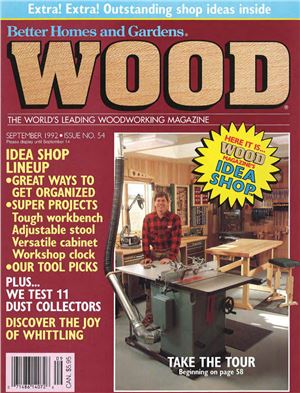 Wood 1992 №054