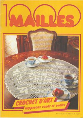 1000 mailles 1980 №01