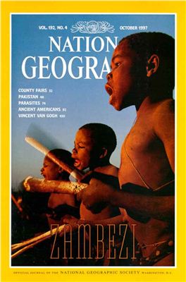 National Geographic 1997 №10