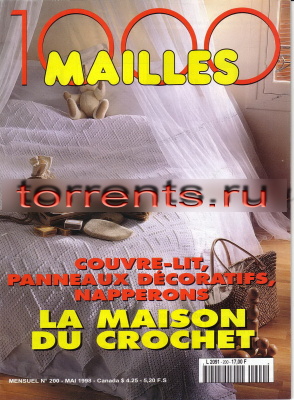 1000 mailles 1998 №05 (200)