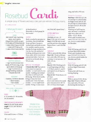 Your Knitting Life 2012 №04-05