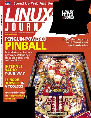 Linux Journal 2005 №139 ноябрь