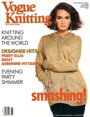 Vogue Knitting 1990-1991 зима