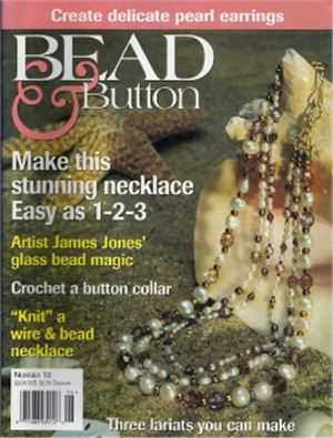 Bead&Button 1997 №06