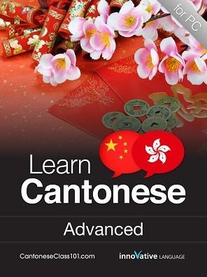 Программа Learn Cantonese - Advanced PC Course