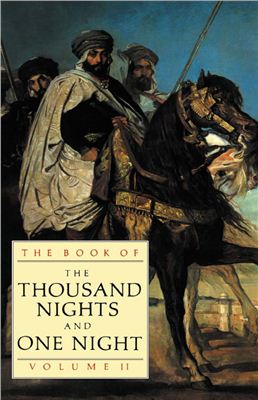 Powys Mathers Edward. The Book of the Thousand Nights and One Night, Volume II