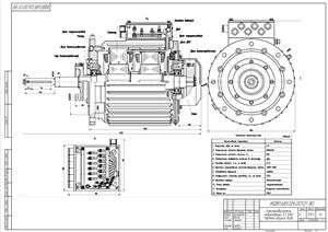 Вентильно-индукторный электродвигатель 5.5 кВт