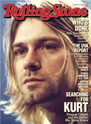 Rolling Stone 2015 №1233 23 April (USA)