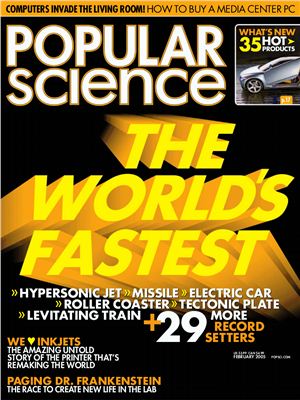 Popular Science 2005 №02