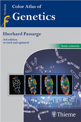 Passarge Eberhard. Color Atlas of Genetics