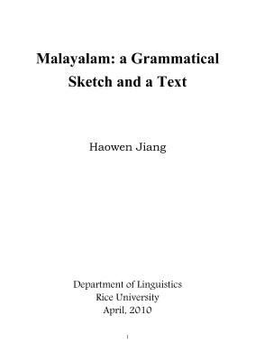 Haowen Jiang. Malayalam: a Grammatical Sketch and a Text