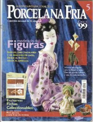 Porcelana Fria 1999 №05