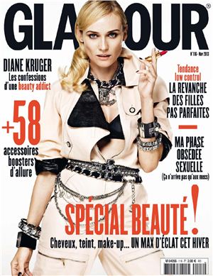 Glamour 2013 №11 (France)