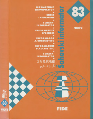 Шахматный информатор 2002 №083