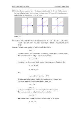 Chen Chi-Tsong. Linear System Theory and Design (answers)