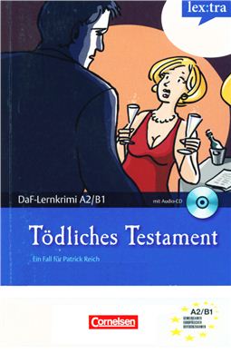 Baumgarten C., Borbein V. Ewald T. Tödliches Testament