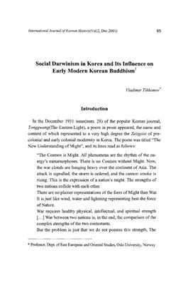 Tikhonov Vladimir. Social darwinism in Korea and its influence on early modern Korean buddhism