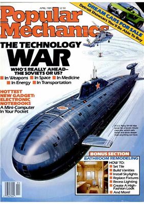 Popular Mechanics 1989 №04
