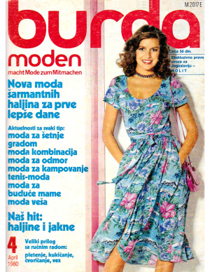 Burda Moden 1980 №04 (апрель)