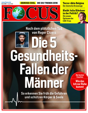 Focus 2016 №14