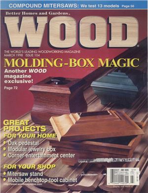 Wood 1998 №104