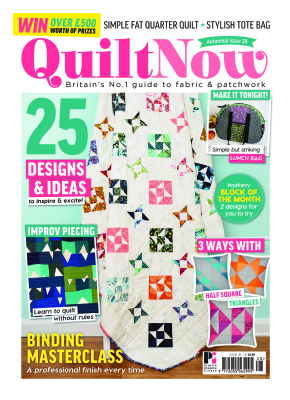Quilt Now 2016 №28