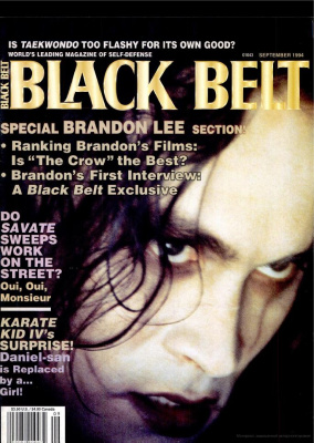 Black Belt 1994 №09