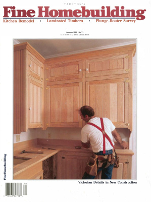 Fine Homebuilding 1991 №71