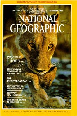 National Geographic 1982 №12