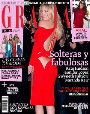 Grazia Mexico 2015 №29 Febrero 20