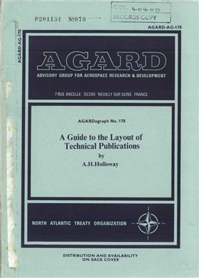 Guide to the Layout of Technical Publications / Руководство по структуре технических публикаций