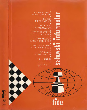 Шахматный информатор 1983 №036