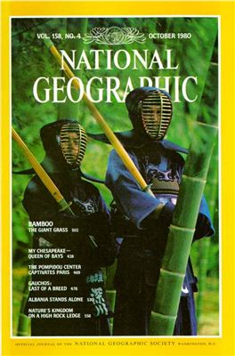 National Geographic 1980 №10