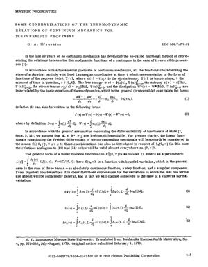 Mechanics of Composite Materials 1979 Vol.15 №04 July