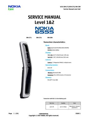 Руководство по ремонту Nokia 6555 (Service Manual)