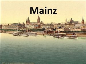 Mainz und Johannes Gutenberg