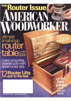 American Woodworker 2005 №113