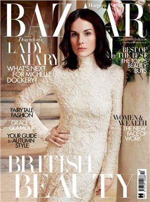 Harper's Bazaar 2015 №10 (UK)