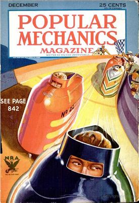Popular Mechanics 1933 №12