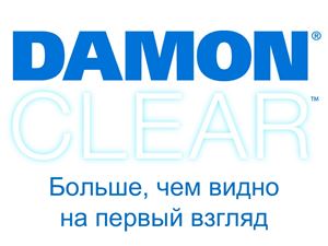 Брекет - система Damon Clear