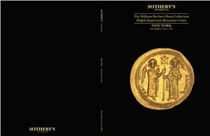 The William Herbert Hunt Collection Highly Important Byzantine Coins / Особо значимая коллекция монет Вильяма Герберта Ханта